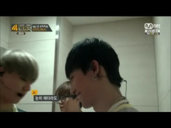 [Видео] 140715 Mnet 4 Things @ GOT7