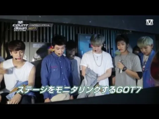 [Видео] 140704 GOT7 cut @ Mnet Wide