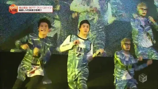 [Видео] 140419 GOT7 @ M-ON CDET (Japan)