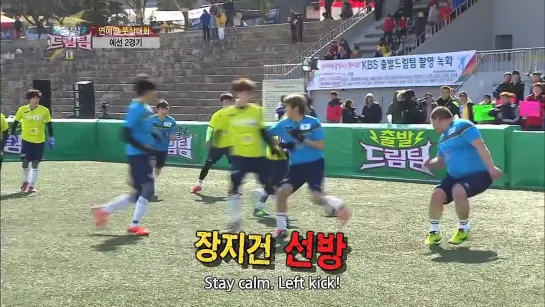 [Видео] 140309 Джуниор и Ёнджэ @ Dream Team.