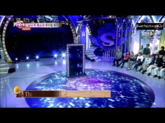 [Видео] 140222 GOT7 Cut @ Star King