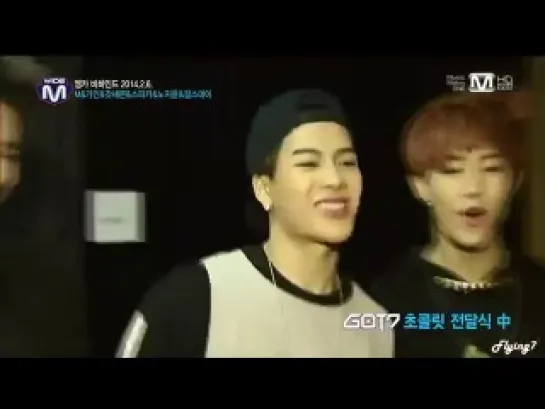 [Видео] 140213 GOT7 @ Mnet Wide News