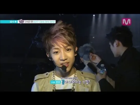 [Видео] 140117 GOT7 - Mnet Wide News (HD)