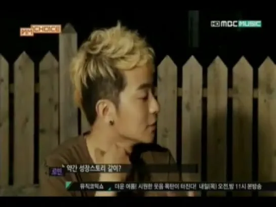 [Шоу] 120704 JJ Project @ MM Choice Ep 3