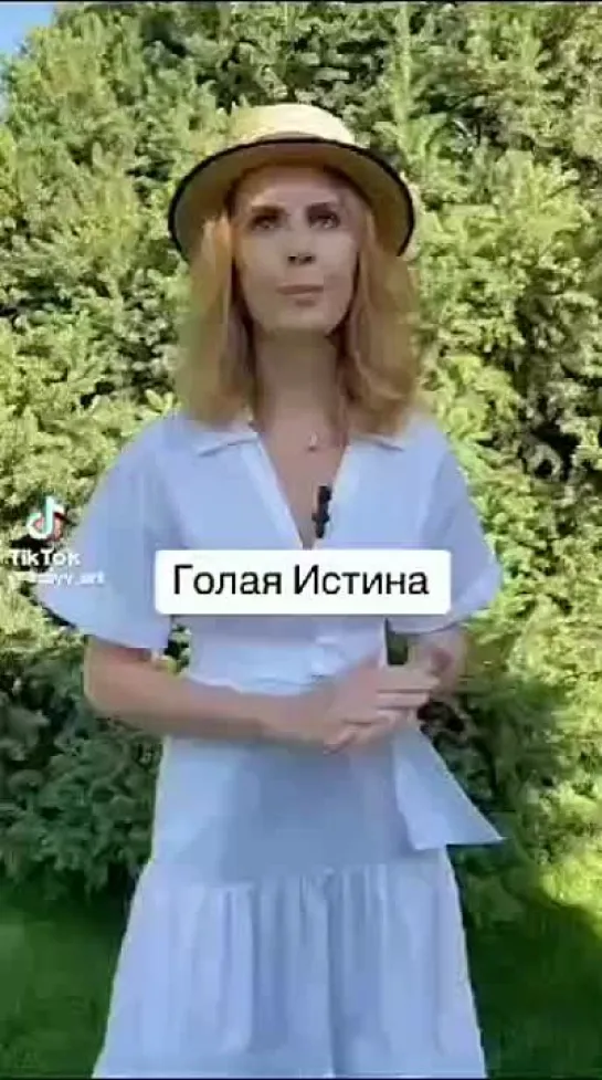 Видео от Шутливый Хулиган