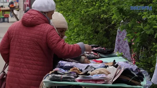 На улицах Великого Новгорода продолжают борьбу с «вольной» торговлей