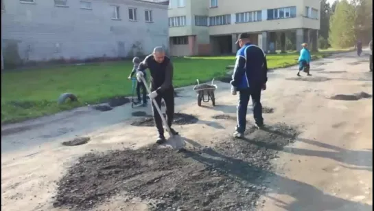 ремонт дороги своими силами в Великом Новгороде