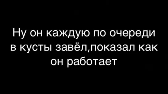 Анекдот - божий леденец 🍭