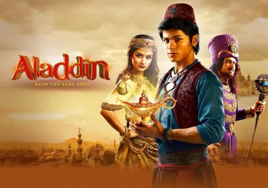 Aladdin  - Ep 01 (оригинал)