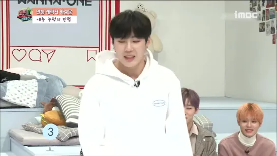 [181017] MBC naver update. Ha Sungwoon selfcam