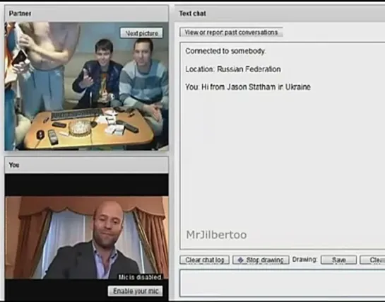 Джейсон Стэтхэм троллит пацанов в чате