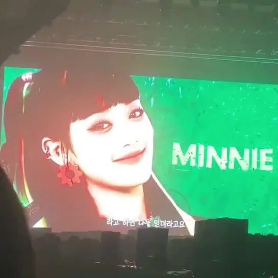 220617 Minnie - World Tour JUST ME ( )I-DLE Day 1 in Seoul: VCR @ Fancam