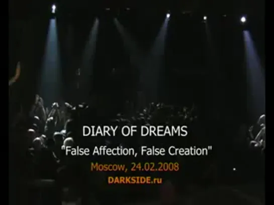 Diary of Dreams - False Affection, False Creation