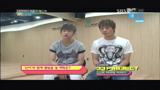 [JJ Project MTV Diary] 120913 JJ Project @ EP44