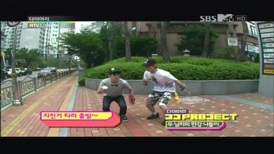 [JJ Project MTV Diary] 120903 JJ Project @ EP37