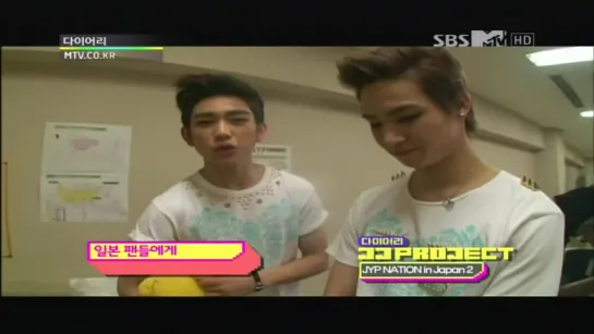 [JJ Project MTV Diary] 120828 JJ Project @ EP34