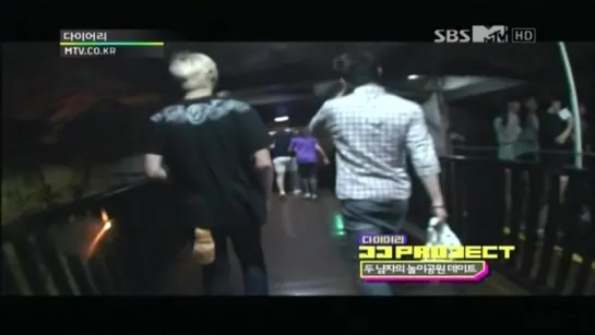 [JJ Project MTV Diary] 120723 JJ Project @ EP17