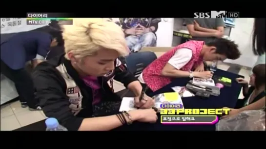 [JJ Project MTV Diary] 120628 JJ Project @ Ep04