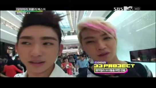 [JJ Project MTV Diary] 120627 JJ Project @ Ep03