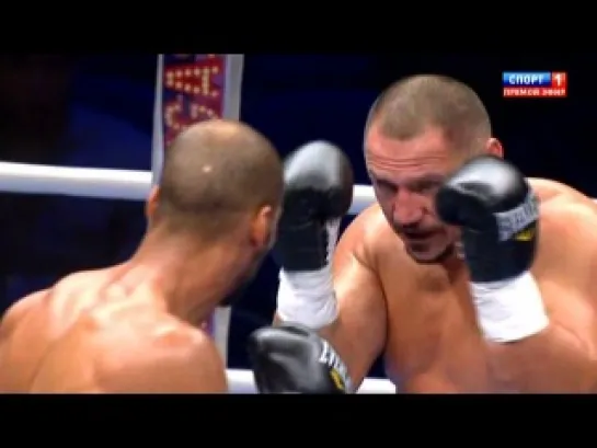 2011-11-04 Ismауl Sillаkh vs Аli Ismаilоv