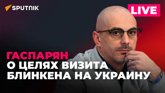 Блинкен в Киеве, долг Молдовы «Газпрому», «сказки» главы СНБО Украины о третьей мировой войне