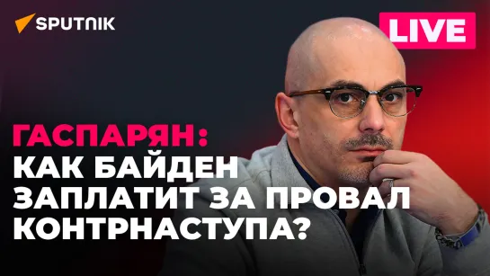 Провокация ВСУ в Черном море, Прибалтика в ожидании украинского зерна, скандальный запрет в Нарве