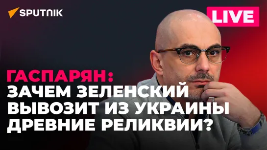 ВСУ отстают от графика, Буданов пугает взрывом на ЗАЭС, Латвия перестает выдавать визы россиянам