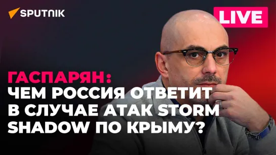 Киев оправдывает контрнаступление, аграрии протестуют в Молдове, Эстония разрешает однополые браки