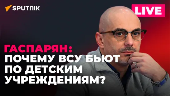 Системы ПВО для Молдовы, переговоры Путина и Лукашенко, скифское золото и панихида по Мазепе