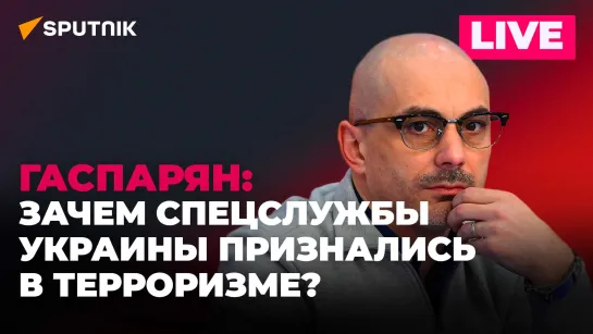 Глава ГУР призвал убивать россиян, Молдова протестует, США готовятся к дефолту