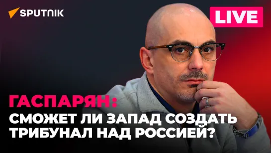 Трансвеститы на дне освобождения Освенцима, Тимошенко в Дубае и подготовка новых санкций для Минска и Москвы