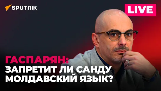 Зеленский позвал Путина на ринг, в Польше взорвался украинский подарок, Гаврилица просит оружие