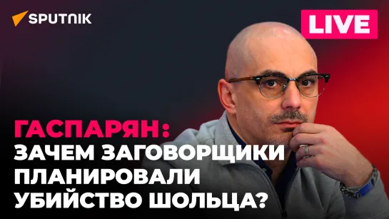 Европейский трибунал, исчезновение Украины из трендов Твиттера и протесты в Одессе