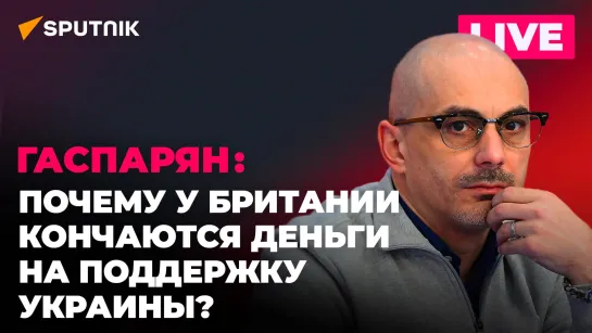 В Германии протестуют против роста цен, Россия борется с НАТО на Украине, Байден снова все забыл