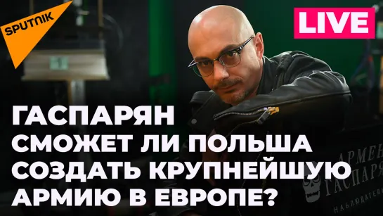 Обстрелы Донецка ВСУ, уничтожение "гарпунов" в порту Одессы, план Джонсона поехать на Украину