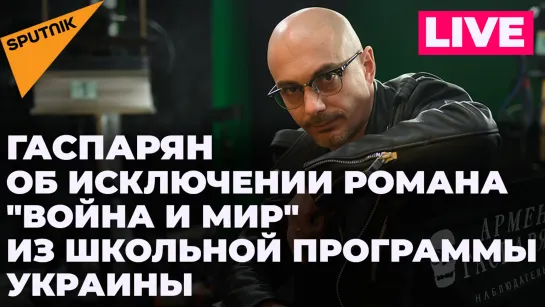 Что ждет иностранных наемников, воевавших на стороне Украины?