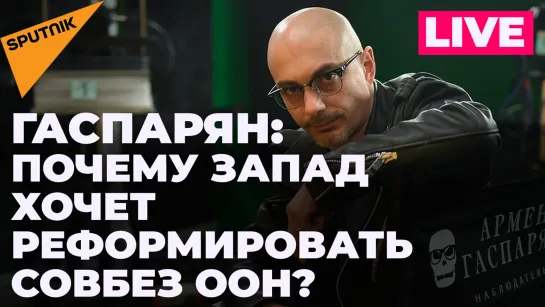 Уничтожение западного оружия, обстрелы Донбасса ВСУ, посыл Западу от Путина