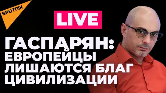 Киев меняет муку на патроны, ЕС переживает небывалую инфляцию, Херсон перешёл на рубли