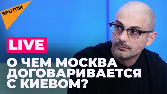 Братская могила" под Киевом, уничтожение украинского оружия и укрепление рубля