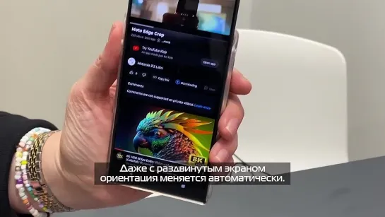 Раздвижная Motorola RIZR — первый обзор