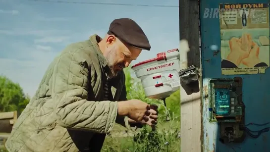 RUSSIAN CYBERPUNK FARM РУССКАЯ КИБЕРДЕРЕВНЯ СЫТНЫЕ САДЫ