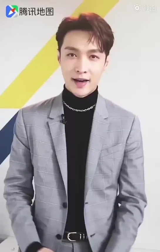 190308 EXO Lay Yixing @ Tencent Map Weibo Update