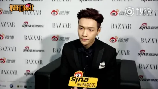 170910 EXO Lay Yixing @ Bazaar Star Charity Night Sina Interview