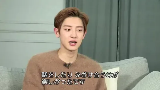 170707 EXO Chanyeol @ WOWOW Missing 9 Interview