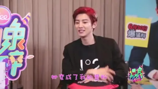 160627 偶像万万碎 Interview - Chanyeol  Mable Yuan