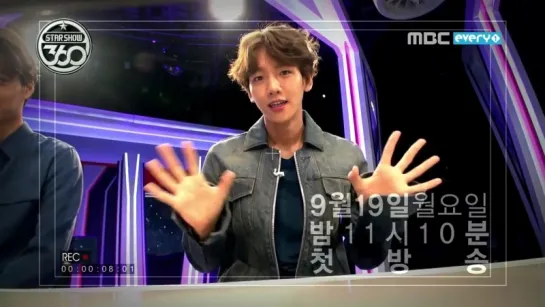 [VIDEO] 160904 EXO Baekhyun Cam @ 'Star Show 360'