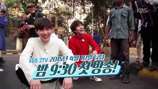 [VIDEO] 150327 EXO SUHO  Fluttering India Teaser