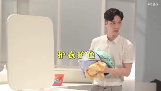 170918 EXO Lay Yixing @ Tide CF Behind the Scene clip