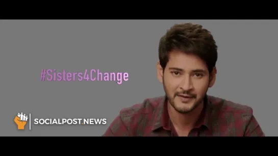 Mahesh Babu Message To All Sisters _ #Rakshabandhan #Sisters4Change _ #GiftAHelmet _ SOCIALPOST