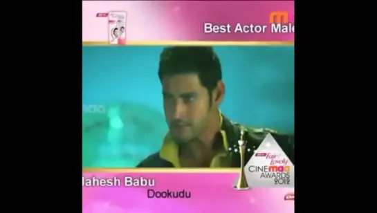 Cinemaa Award 2012 Best actor Award -2#superstarmahesh